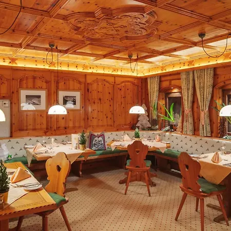 Berg-spa & Zamangspitze 4* ザンクト・ガレンキルヒ